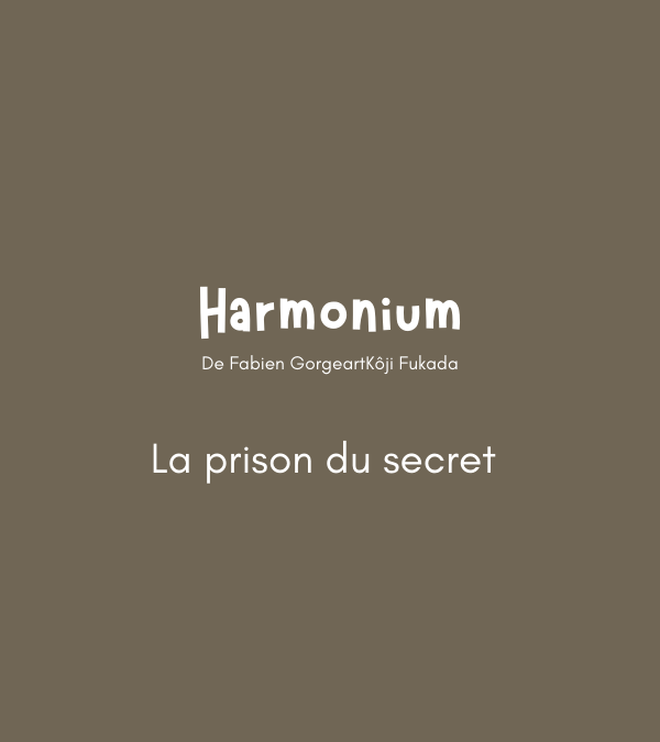 Harmonium