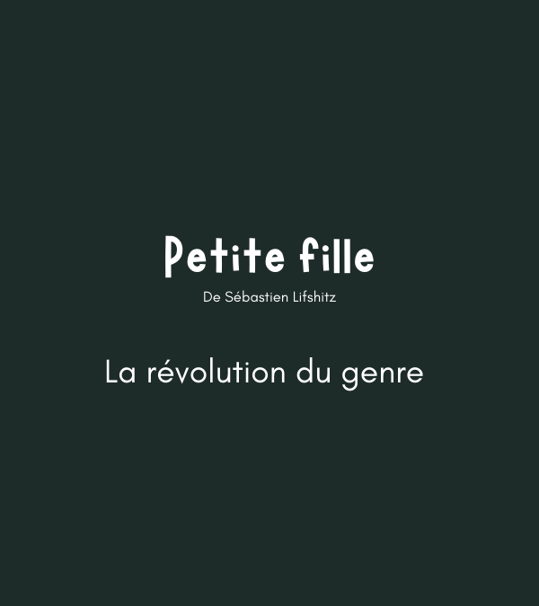 Petite fille